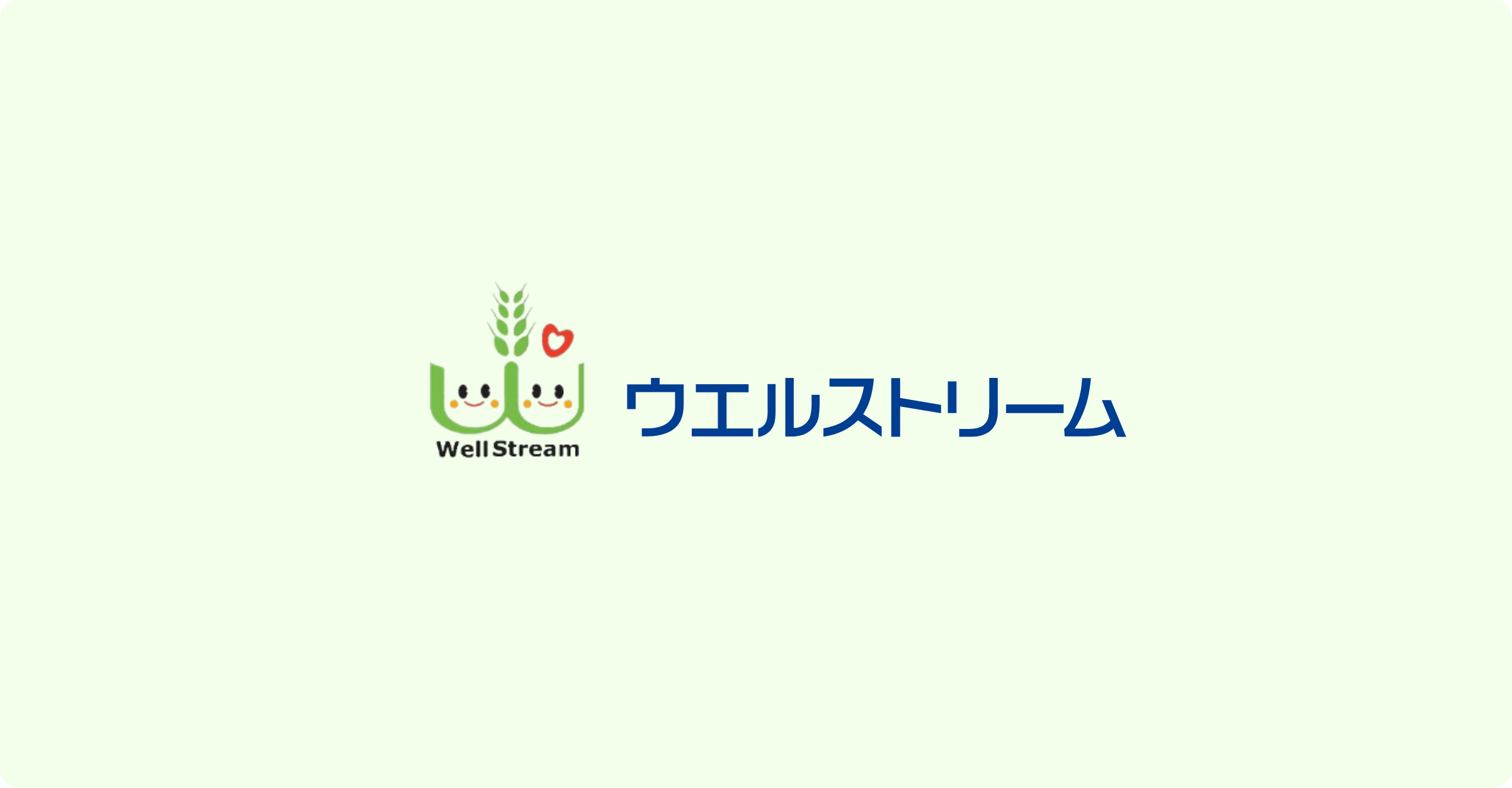 1クラス5名に教師4名体制の少人数指導：多角的な視点でお子様を伸ばす