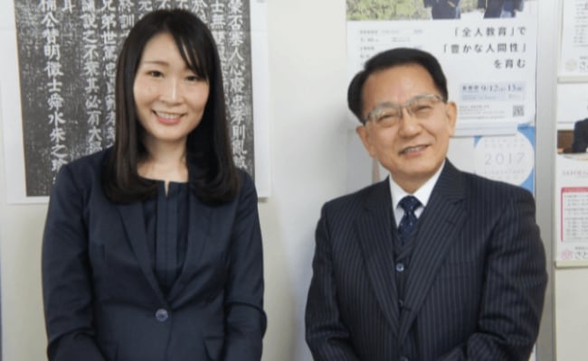 星野学園小学校合格